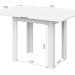 Стол обеденный СО-3 раскладной в Армянске