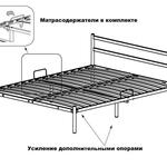 Двухспальная кровать Мета в Армянске