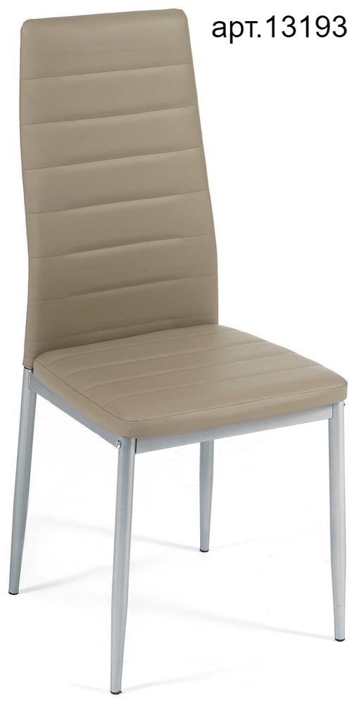 Стул Easy Chair (mod. 24) в Армянске