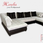 Угловой диван Женева П-образный  в Армянске