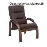 Кресло Leset Лион в Армянске