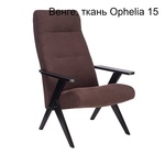 Кресло Leset Tinto релакс (реклайнер 3 положения спинки) в Армянске