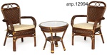 Комплект террасный ANDREA (стол кофейный со стеклом + 2 кресла + подушки) в Армянске