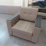 Кресло-кровать Аметист в Армянске